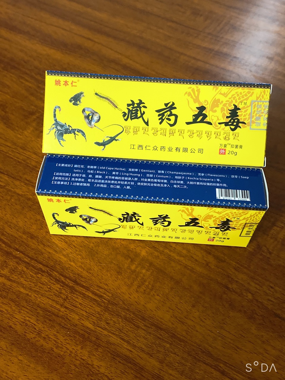 kem xoa bóp xương khớp