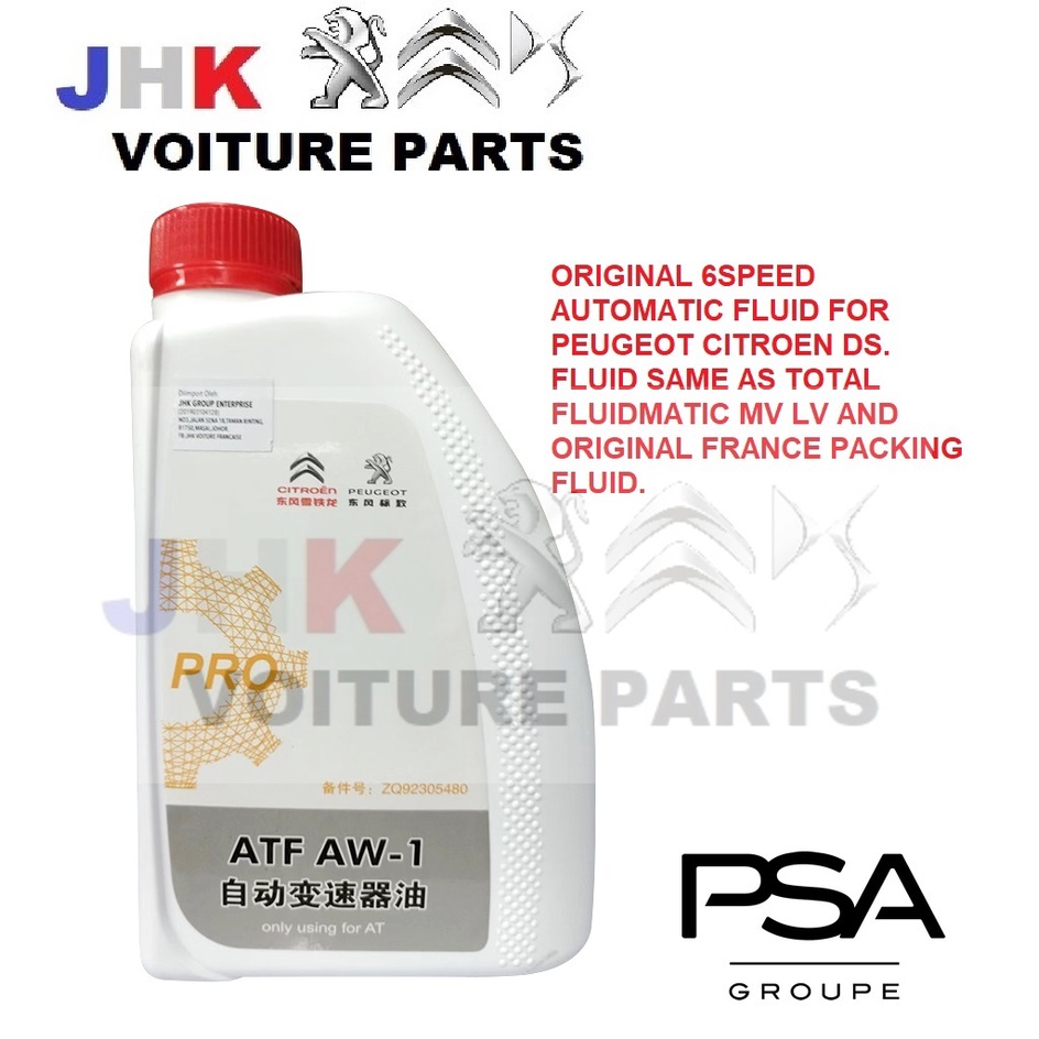 Pompe à Eau électrique Neuve Pour Peugeot 1.6 THP - Compatible RCZ, 308, 3008, Etc.