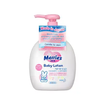merries baby lotion