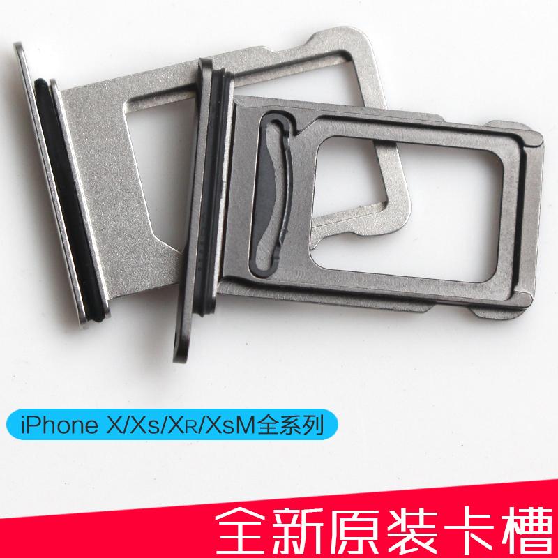 For Iphone X Card Slot Origional Product Iphone X Xs Xsm Xr Dual Sim Dual Standby Card Slot Card Holder Sim Dual Sim Lazada Singapore