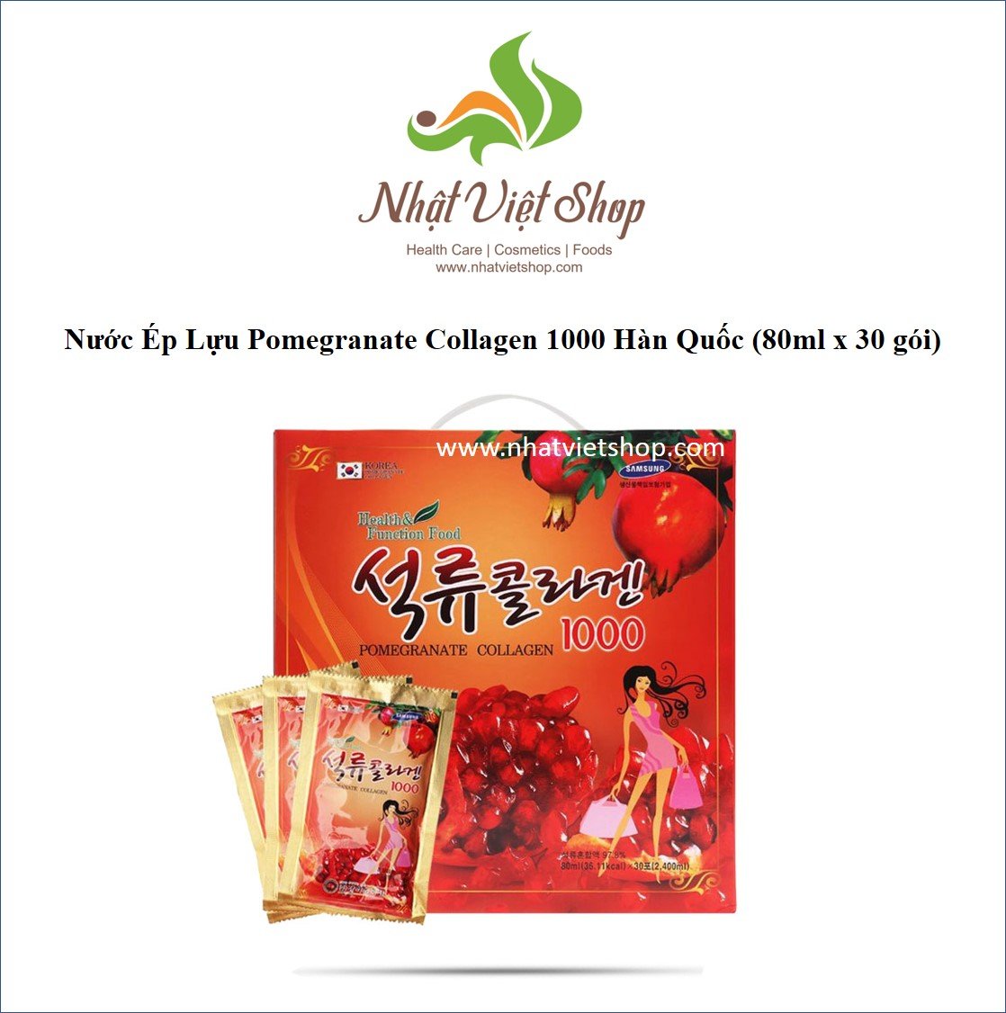 Nước Ép Lựu Pomegranate Collagen 1000 Hàn Quốc (80ml x 30 gói), EXP:12/2024
