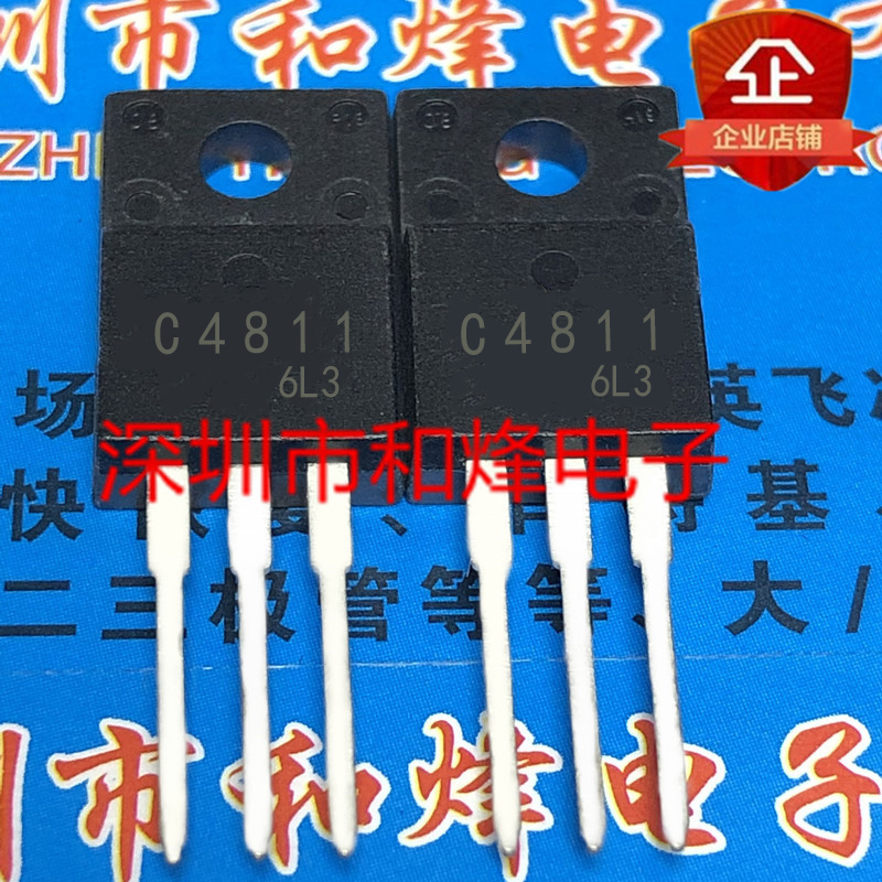 5PCS 2SC4811 C4811 TO-220F MOS | Daraz.lk
