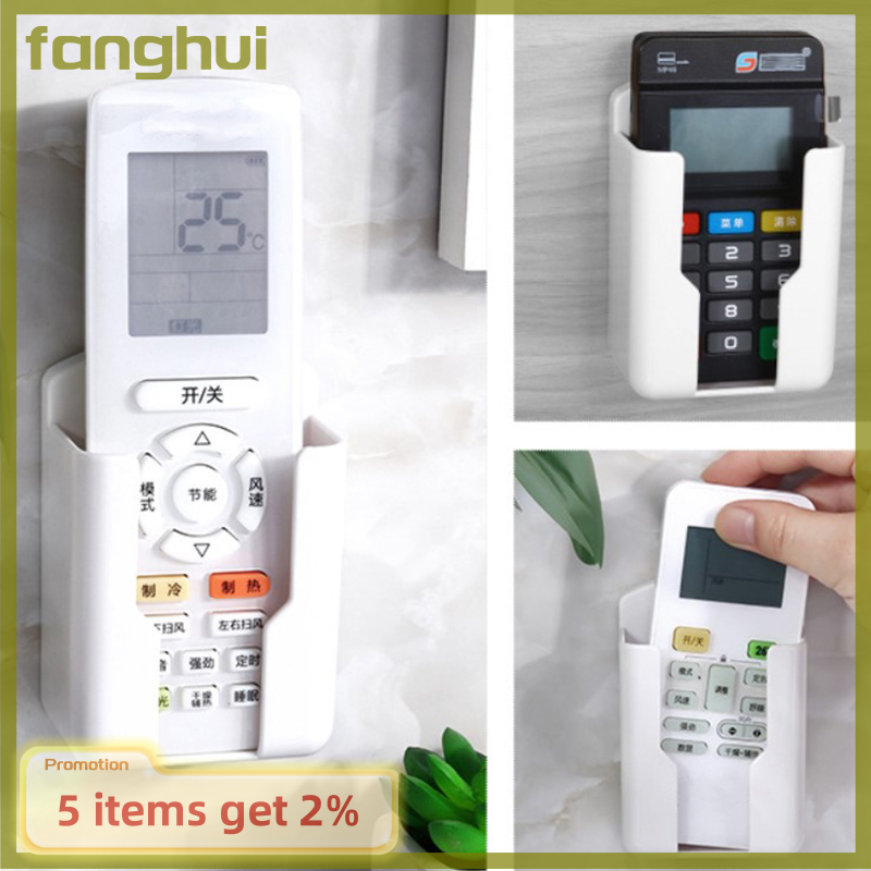 fanghui Universal Air Conditioner Remote Holder White Wall Mounted Box Storage Holder