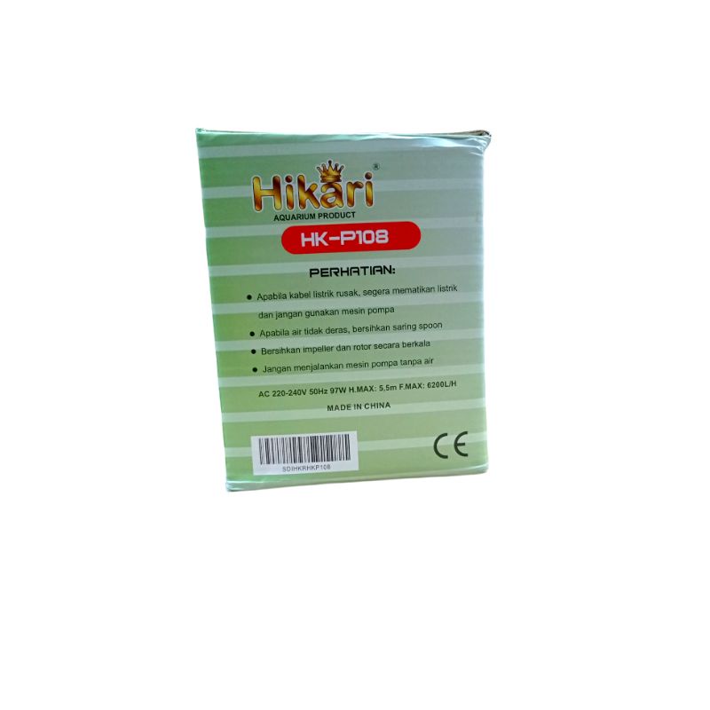 POMPA KOLAM HIDROPONIK HIKARI HK P 108