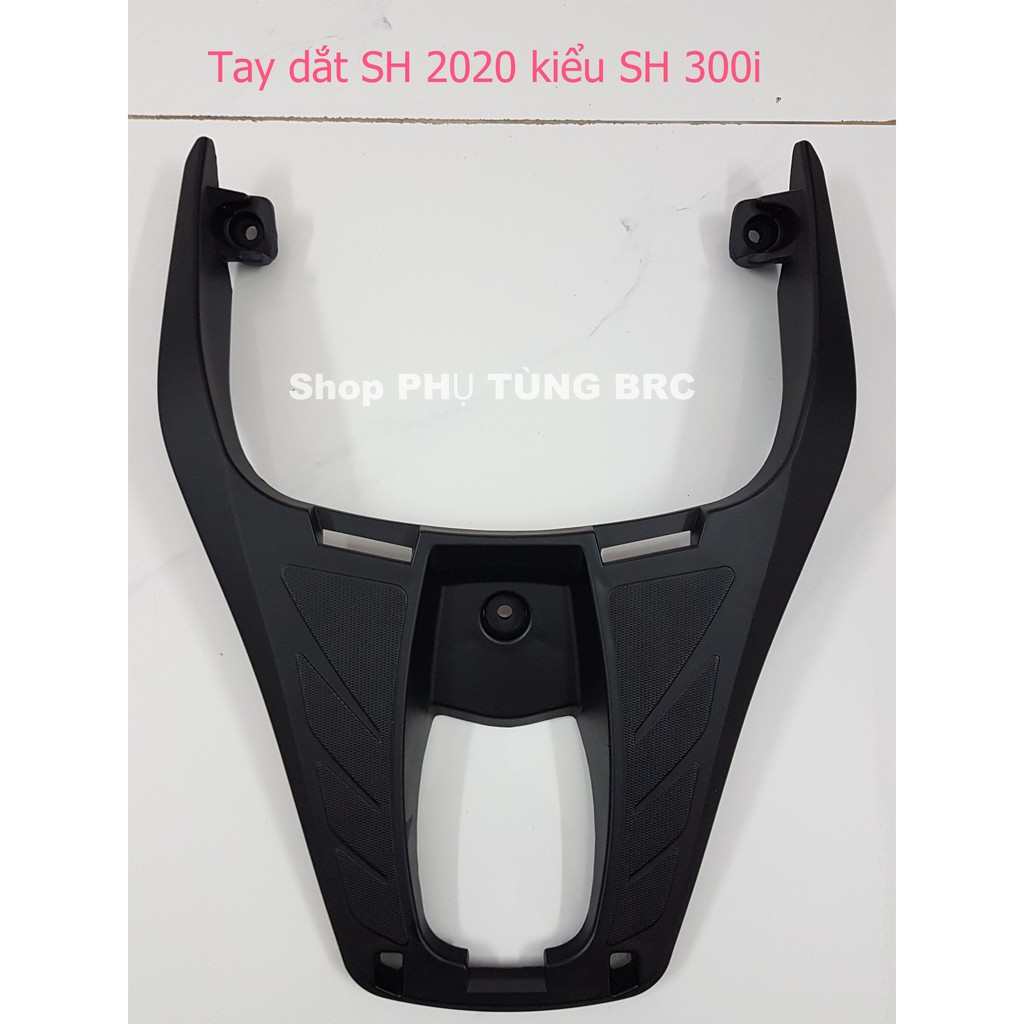 Tay dắt ( cảng sau) xe SH 2020 ( Có 2 màu: đen nhám hoặc cacbon. A/E chọn màu trên đơn hàng ).