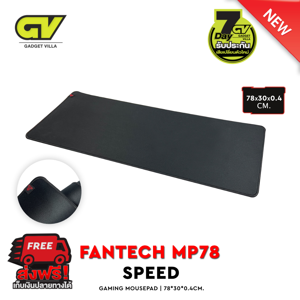FANTECH MP78 ขนาด 78*30*0.4cm. Gaming Mousepad speed แฟนเทค แผ่นรอง ...