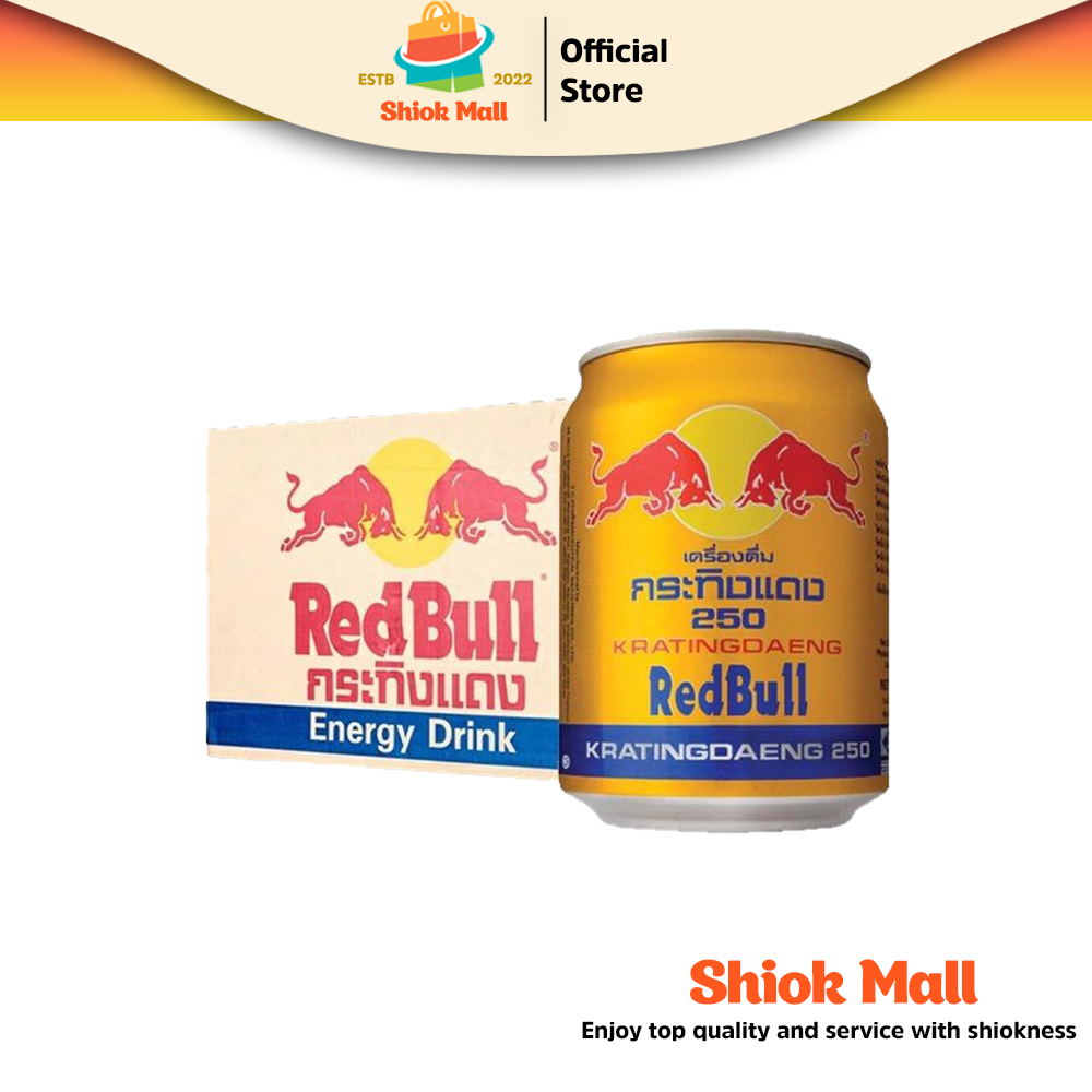 Red Bull Energy Drink 24 Cans (250ml) [Min. 6 Months Expiry] Shiok