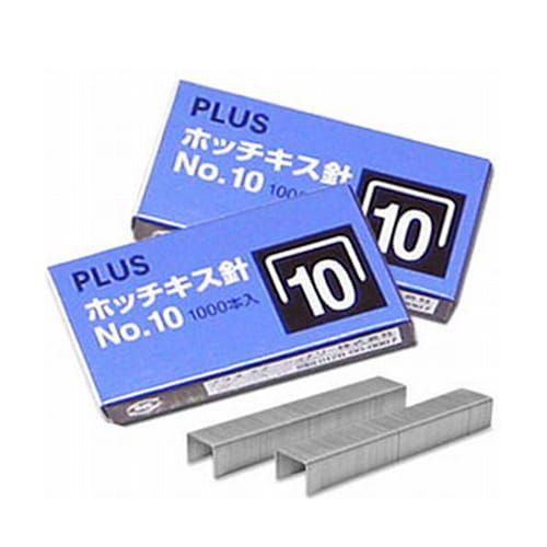Kim bấm số 10 Plus, kim SDI, kim Việt Đức