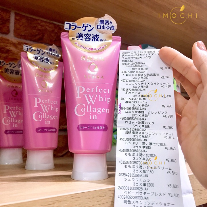 Sữa Rửa Mặt Senka Perfect Whip 100G & 120G