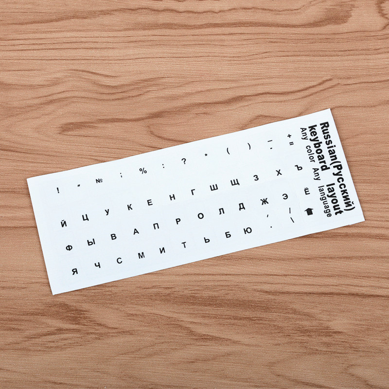 %E3%80%90UrbanNomad%E3%80%91FFFAS%20Beautiful%20Transparent%20Keyboard%20Sticker%20Ukraine%20Paste%20for%20PC%20Computer%20Mechanical%20Keyboard%20Notebook%20Laptop%20RU%20-%20Image%207