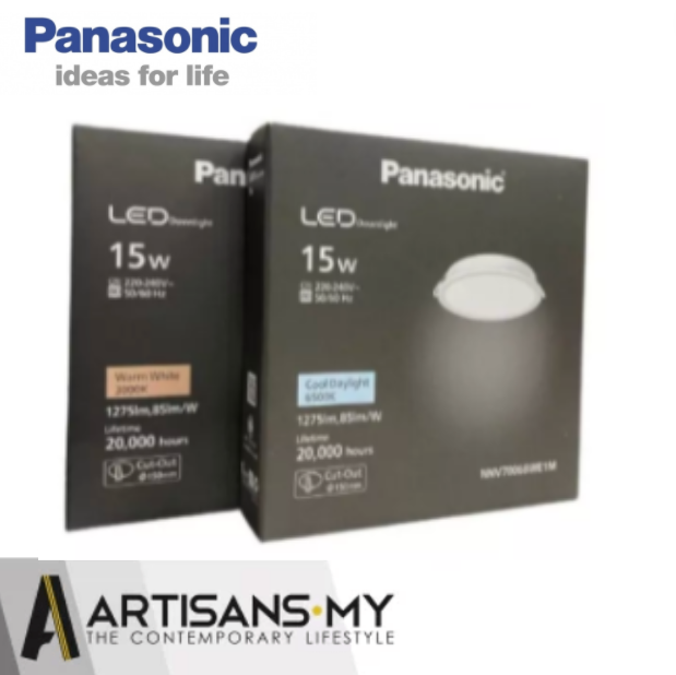 Panasonic NDN28312W ✕6個 - 天井照明