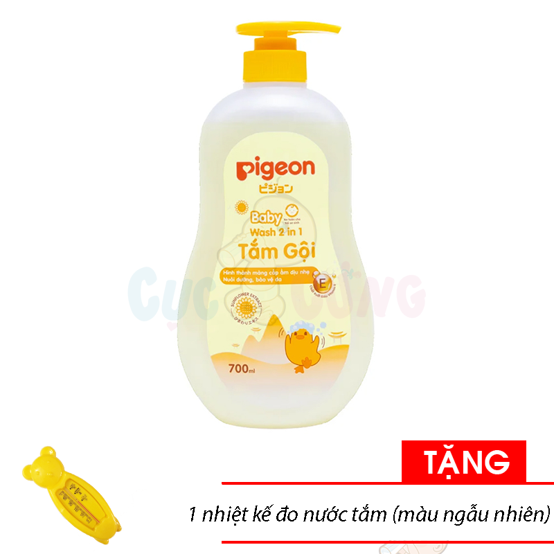 Sữa tắm gội Pigeon hoa hướng dương 700ml Tặng nhiệt kế đo nước tắm cho bé 2 trong 1 - màu ngẫu nhiên