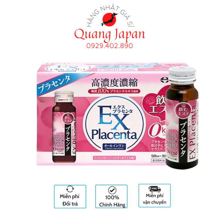[Hàng AUTH] Nước Uống Bổ Sung Collagen Naris ITOH EX Placenta Nhật bản