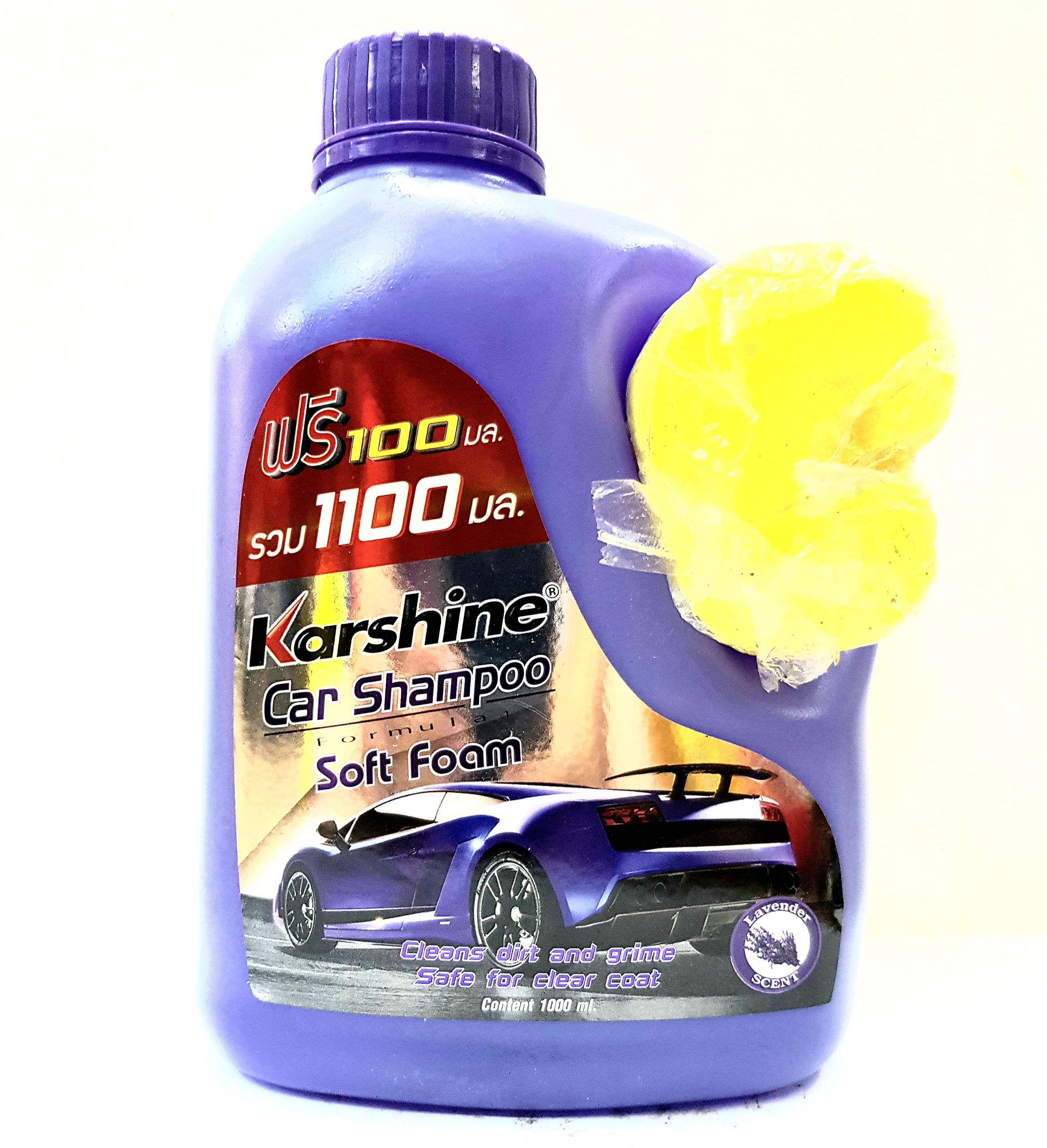 Xà bông rửa xe đậm đặc Karshine 1100ml ( Hàng Thái Lan)