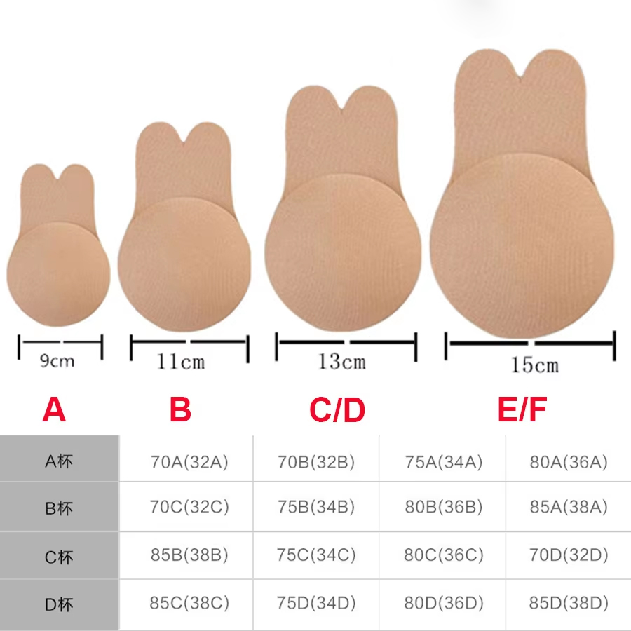 Sticky Bra Rabbit 【Stylish】 Push Up Bras Adhesive Strapless Invisible Bra Reusable Sticky ...