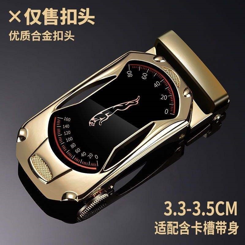 Belt buckle head toothless canvas belt belt head toothed automatic buckle trouser belt head suitable for 3.5cm wide body