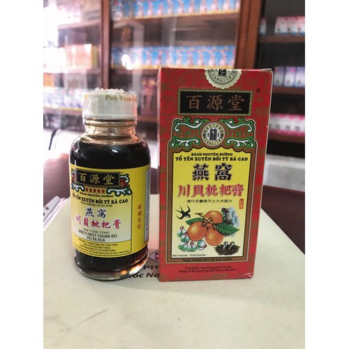 Tổ yến xuyên bối tỳ bà cao 150ml