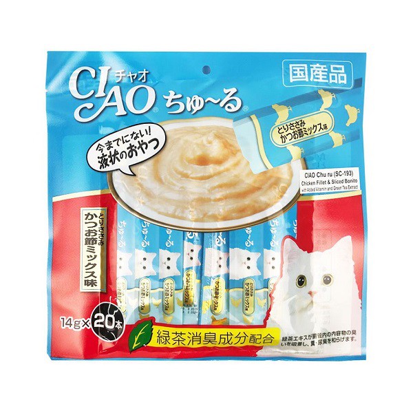 SÚP THƯỞNG PATE CIAO gói 20 TUÝP - 14G