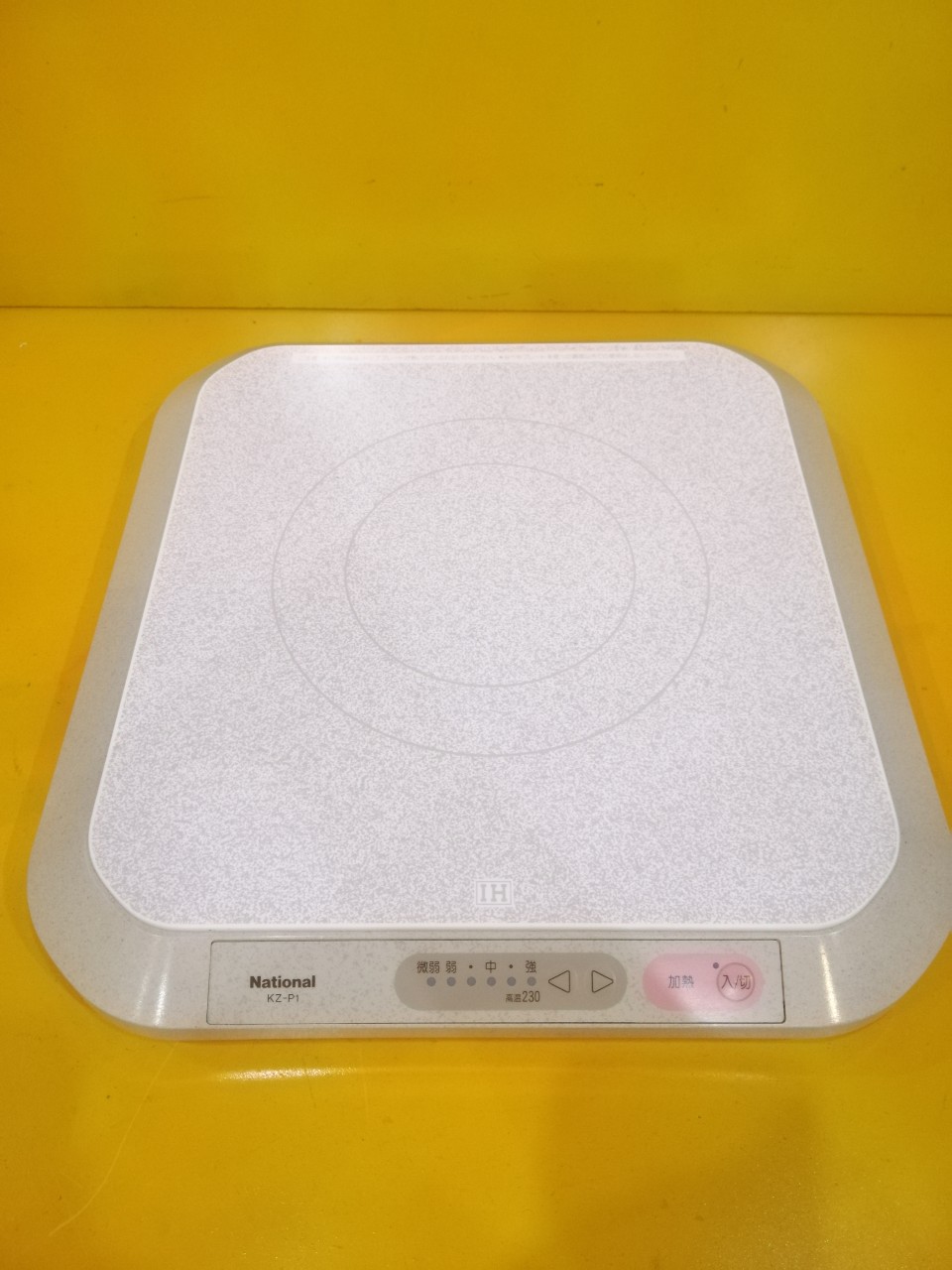 Bếp từ đơn nội địa Nhật National KZ-P1