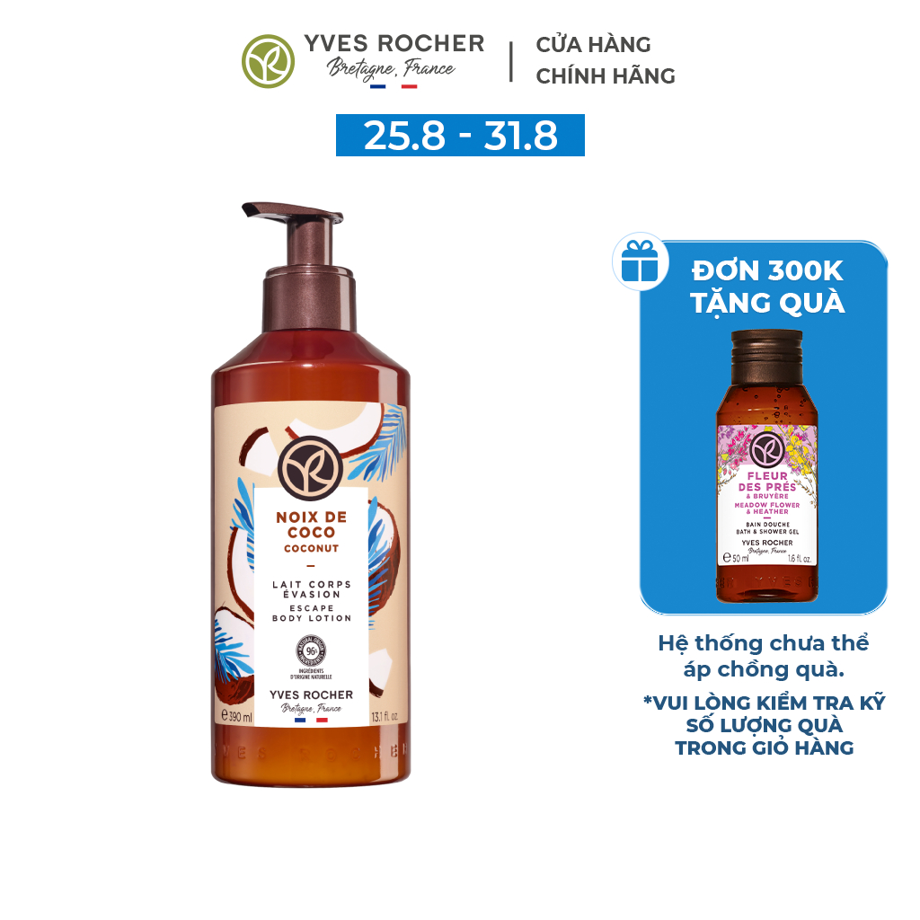 Sữa Dưỡng Thể Hương Dừa Yves Rocher Body Lotion Coconut 390ml