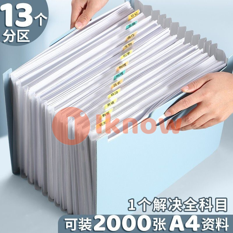 Expanding File Folder, 13 Pocket Accordion File Folder Document Organizer, Desktop Accordion Folders Letter A4 Paper Document Storage Organizer
