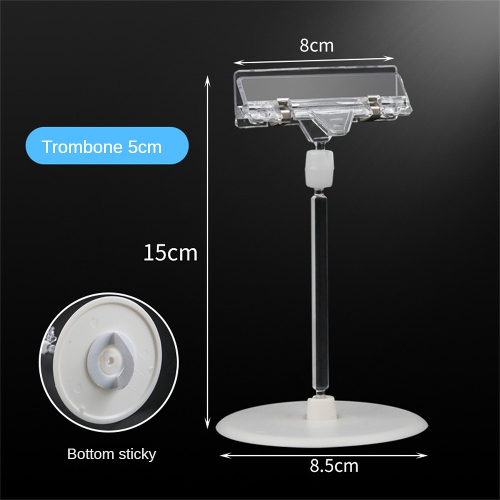 1PC Adjustable Transparent Clip Hook Six Options Price Display Clip Universal Hook Rotate 360 ° Label Rack ABS Ad Folder