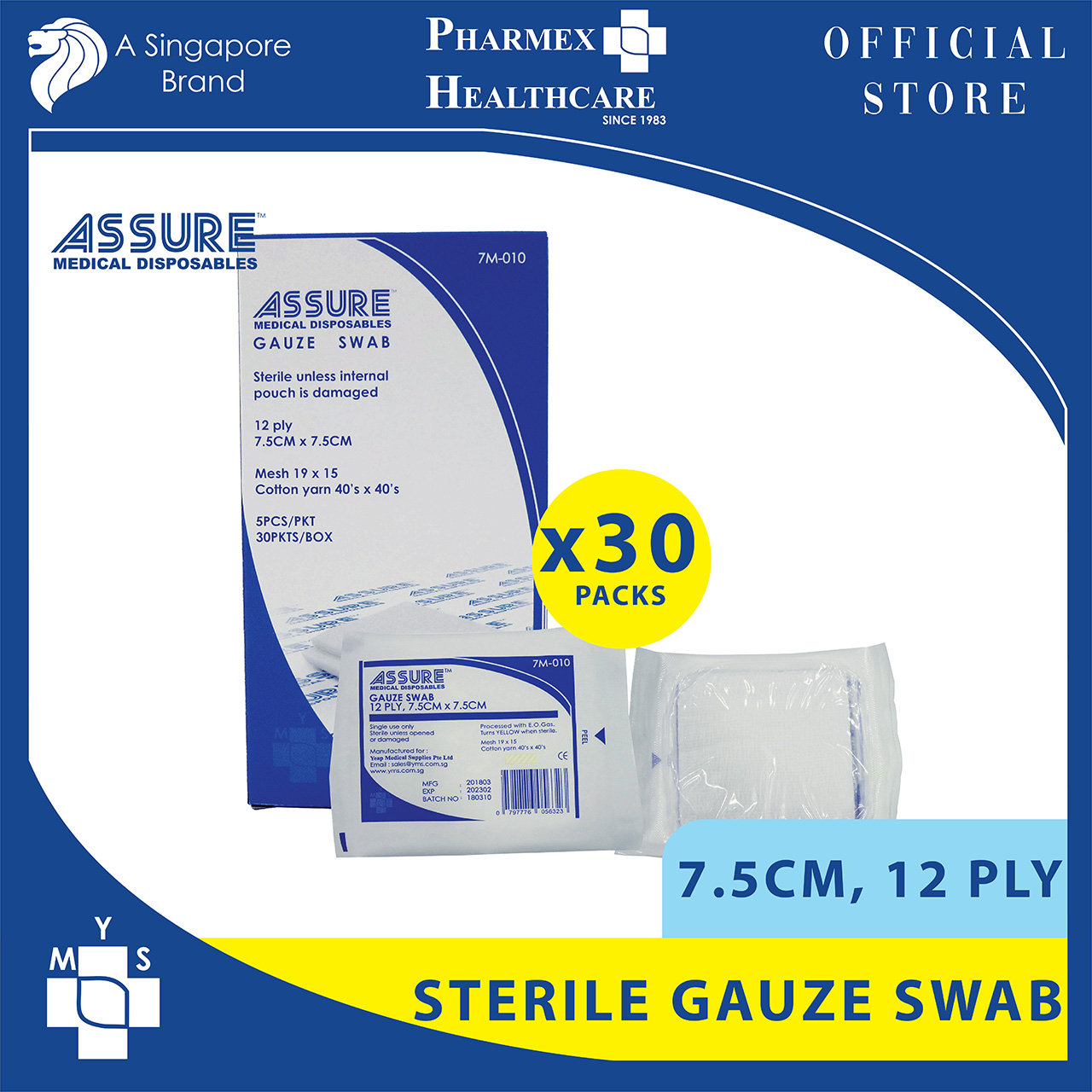 ASSURE Sterile Gauze Swab (7.5 cm x 7.5 cm) 12-Ply