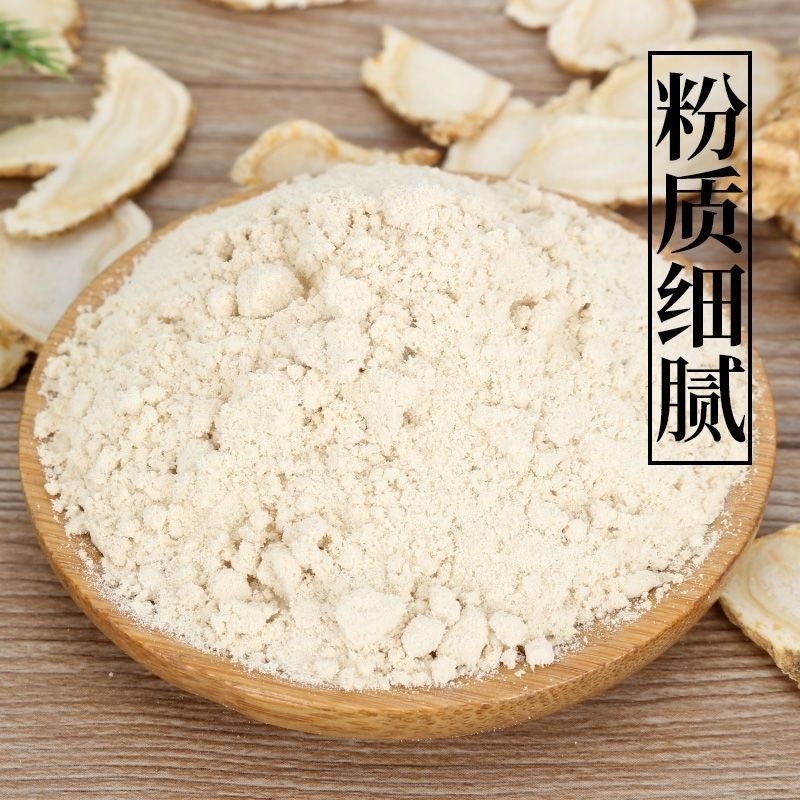 American ginseng ginseng diced American American ginseng foot ginseng section imported American ginseng root 800 light American ginseng powder