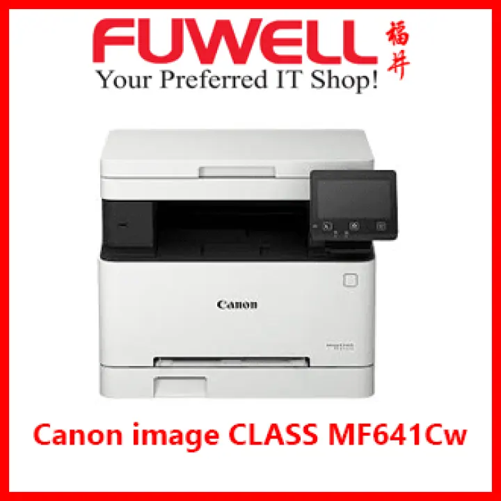 compact multifunction printer