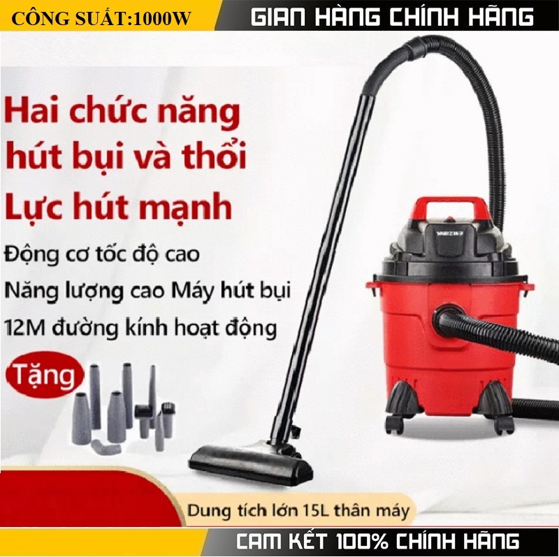 Máy hút bụi gia đình