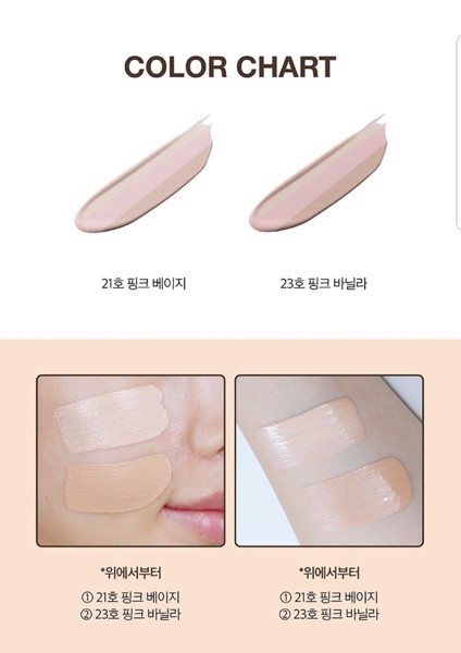 Phấn Nước DPC Pink Aura Cushion SA SPF50+ PA+++ Limited