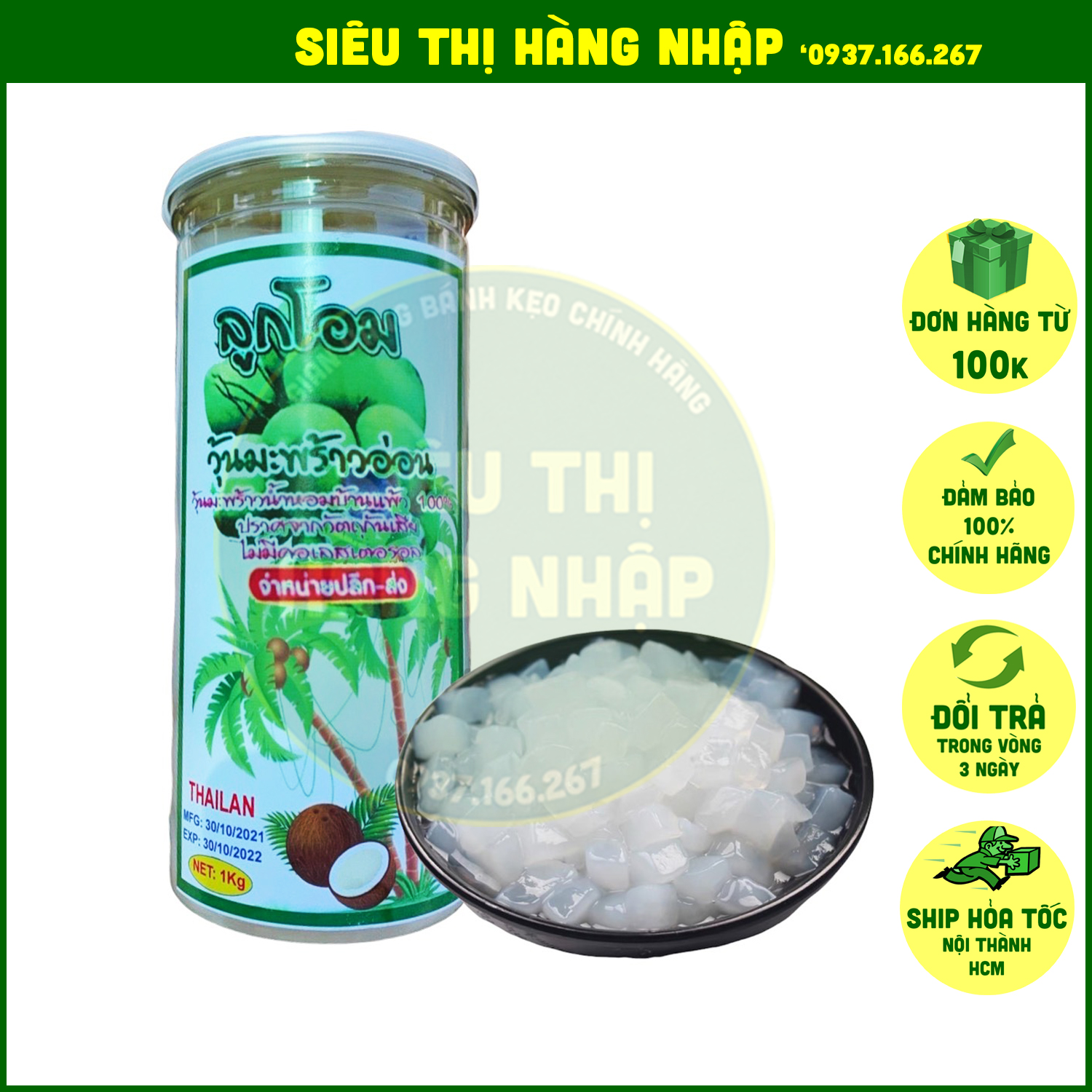Thạch dừa Thái Lan hũ pet 1kg