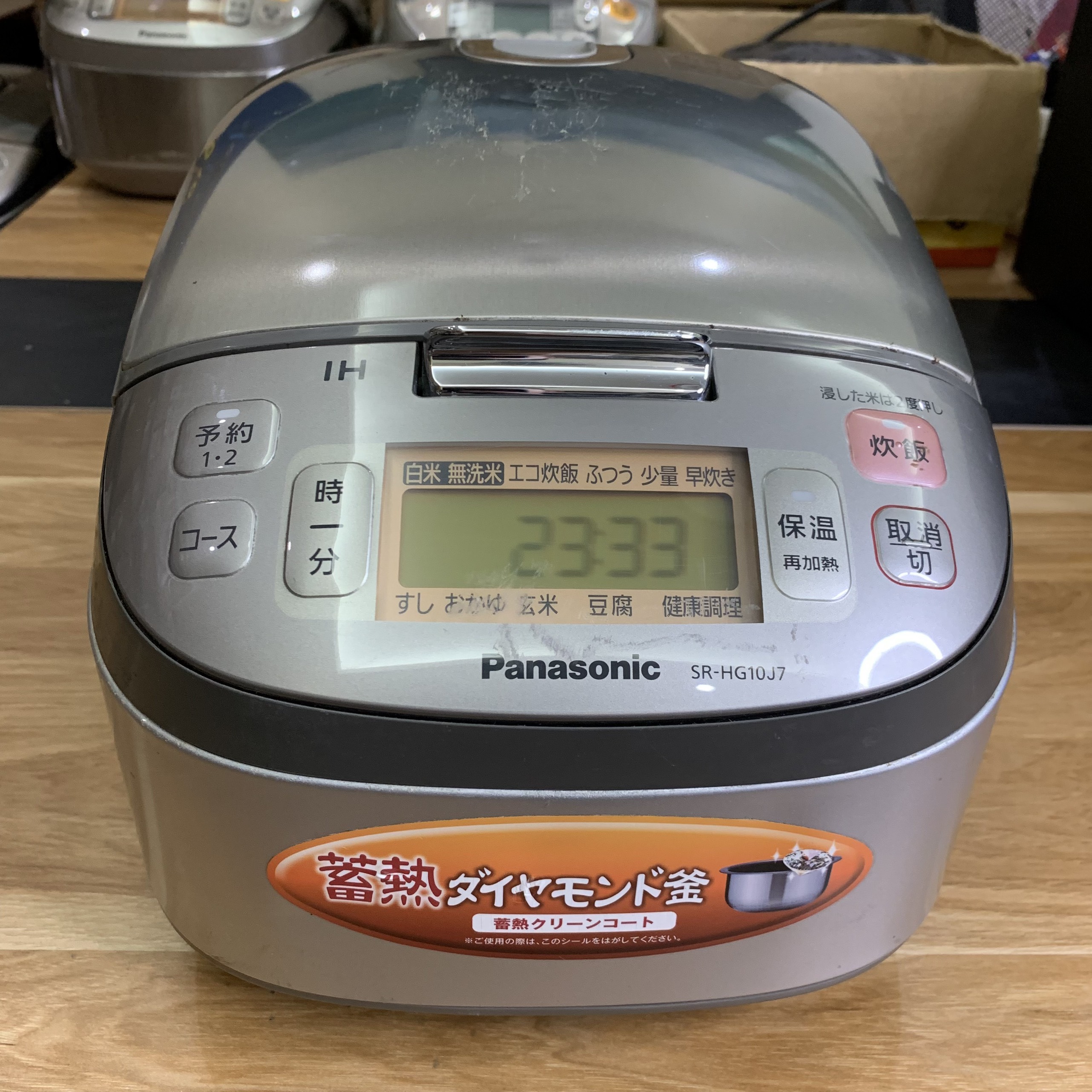 Nồi Cơm Điện Nhật PANASONIC SR-HG10J7 . Cao tần( IH )1 Lít