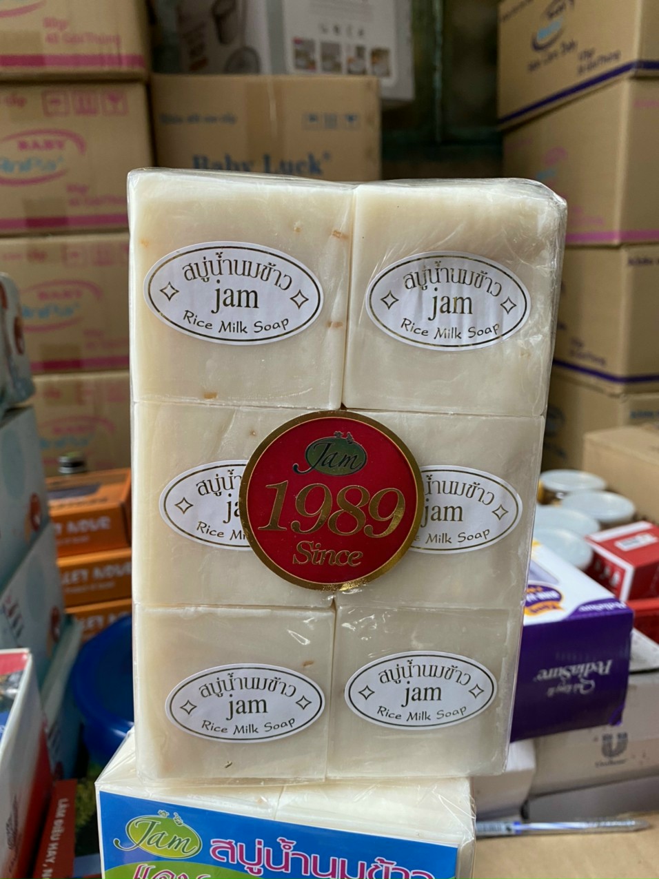 Xà Phòng Jam Sữa Gạo Rice Milk Soap