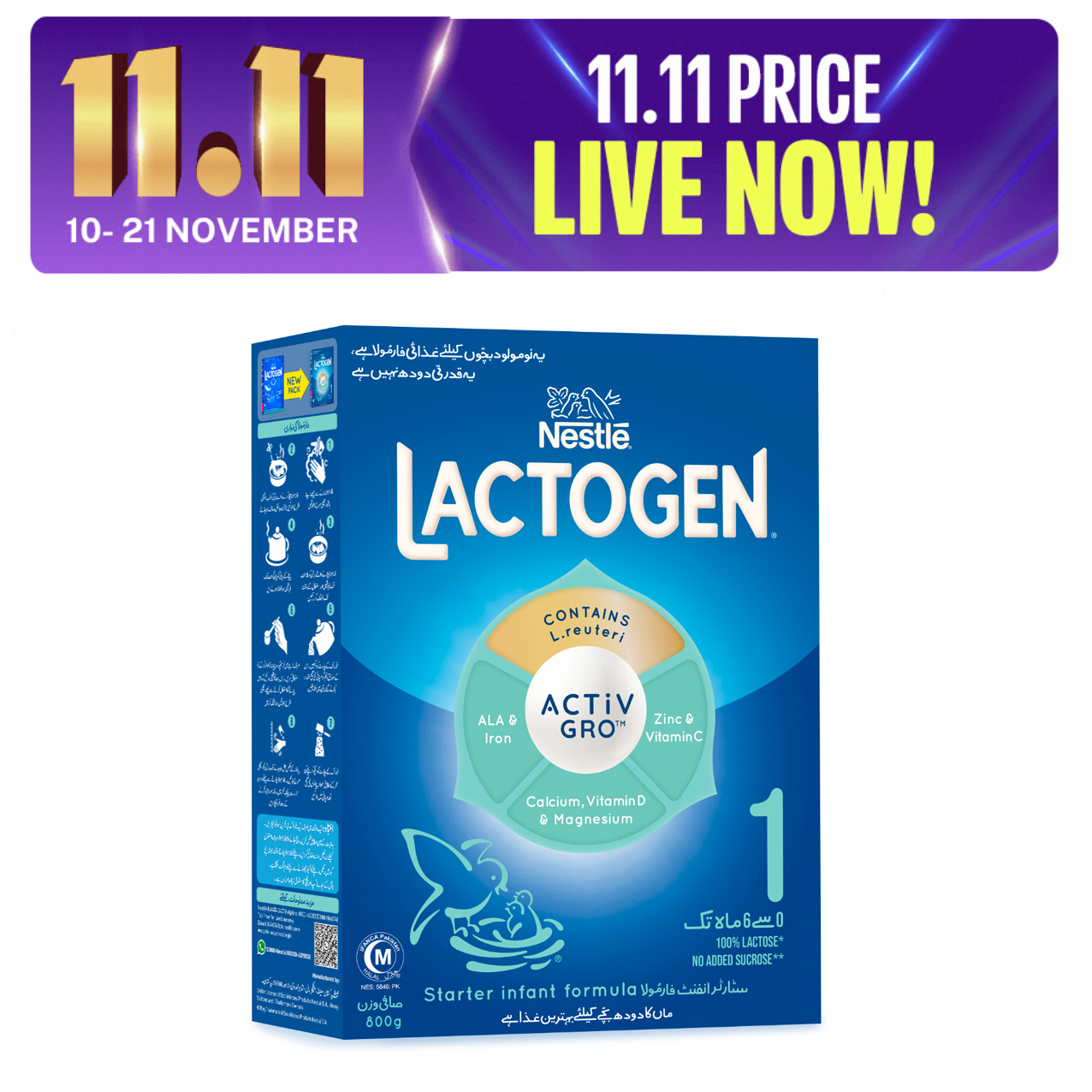 NESTLE LACTOGEN 1 Starter Infant Formula Powder 800g