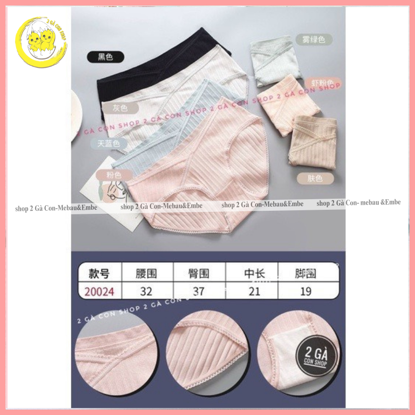 Quần lót bầu spring loại mềm đẹp