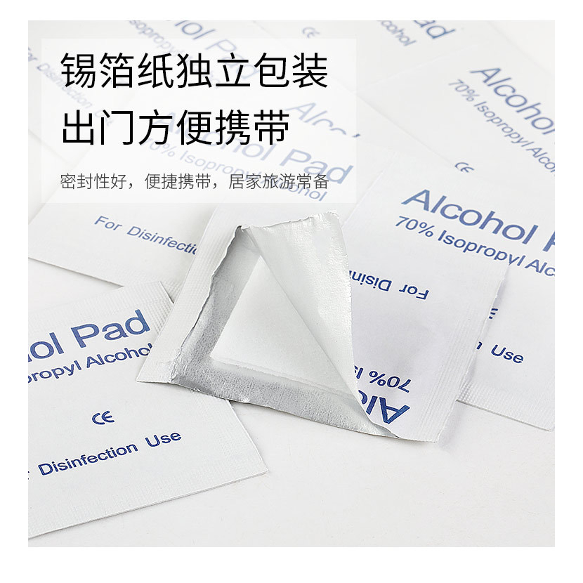 Hộp 100 miếng bông tẩm cồn Alcohol Pad