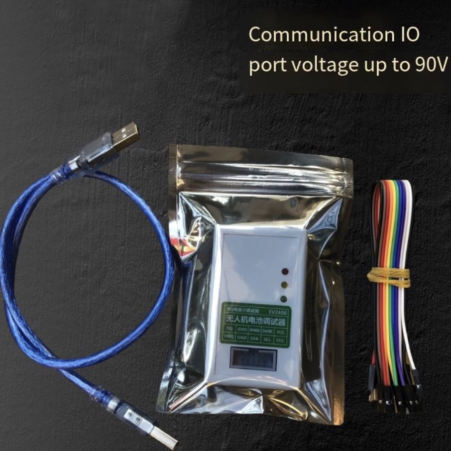 ⭐⭐⭐Dụng Cụ Bảo Trì Pin Uav2400 2300 MINI EV2400