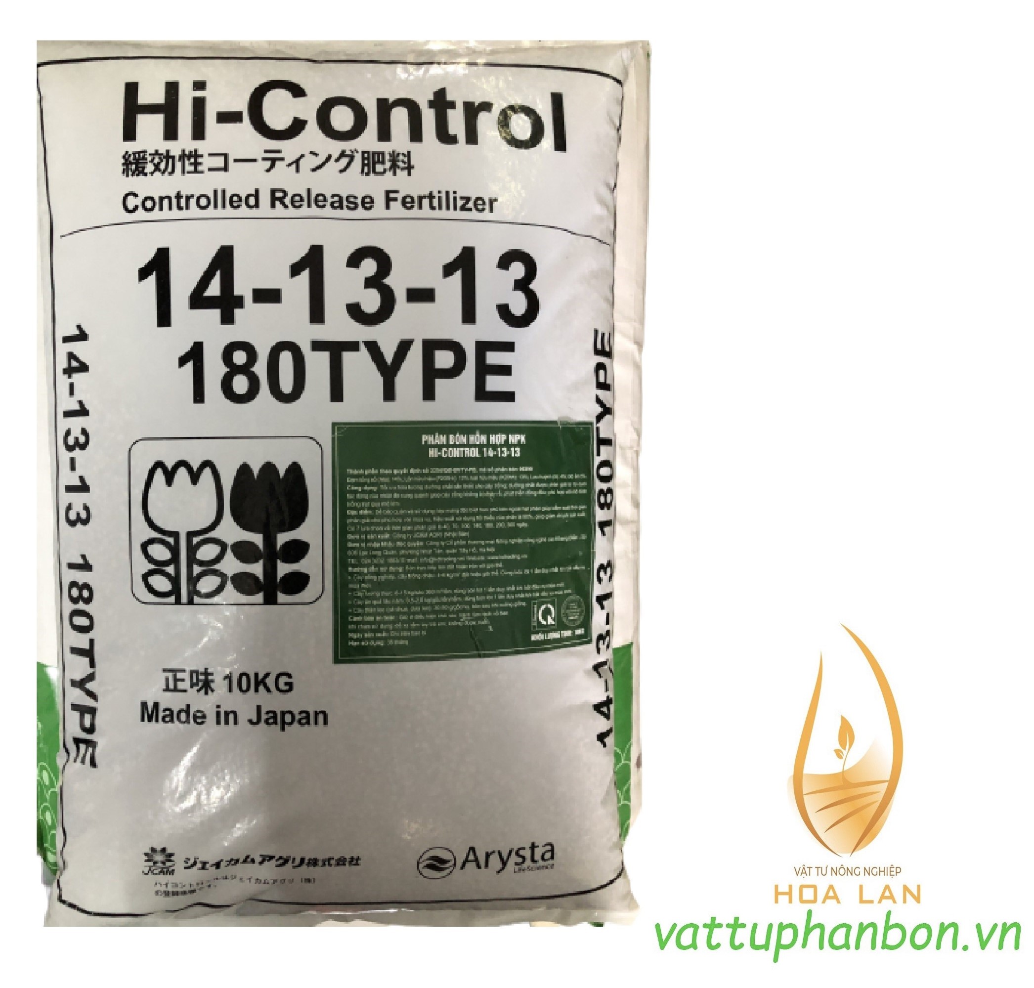PHÂN CHÌ TAN CHẬM 14-13-13 (Hi-Controll) - #455A# 1kg