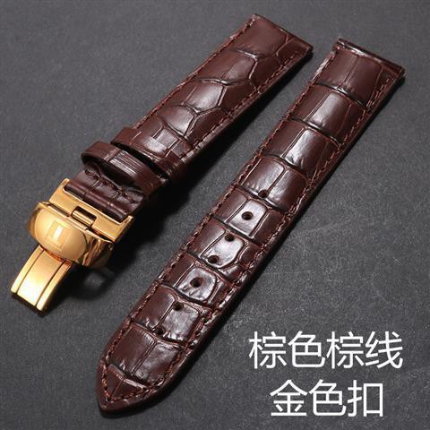 TISSOT BUTTERFLY Dây Da Đồng Hồ Đeo Tay Thời Trang T41 1853 19mm Cho Nam Z179