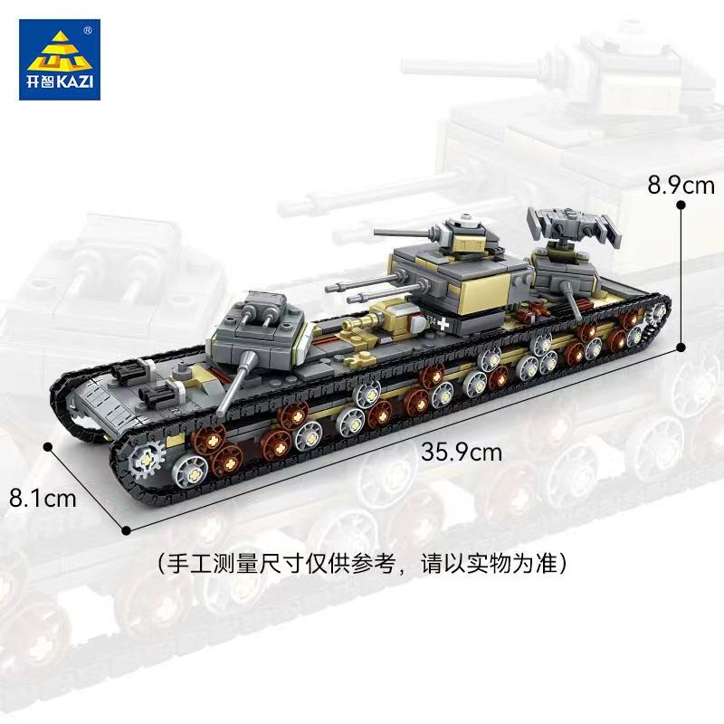 Bộ lắp ghép lego xe tăng quân đội cho trẻ em