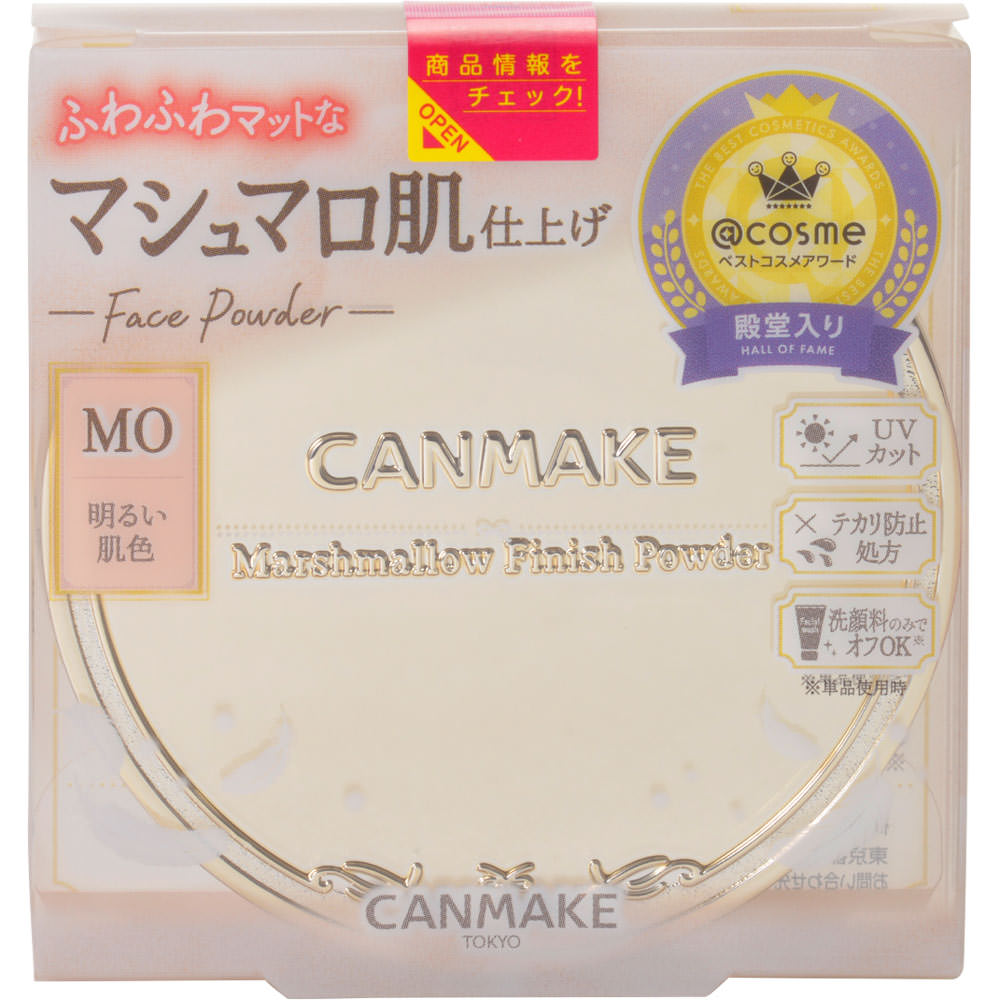 Phấn phủ Canmake trang điểm