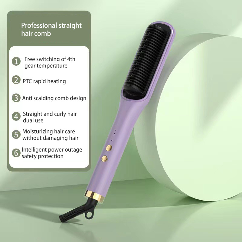 KAIMEIDI Straightening comb that does not hurt hair splints dual-purpose hair straightener negative ion smart power-off protection for curly hair