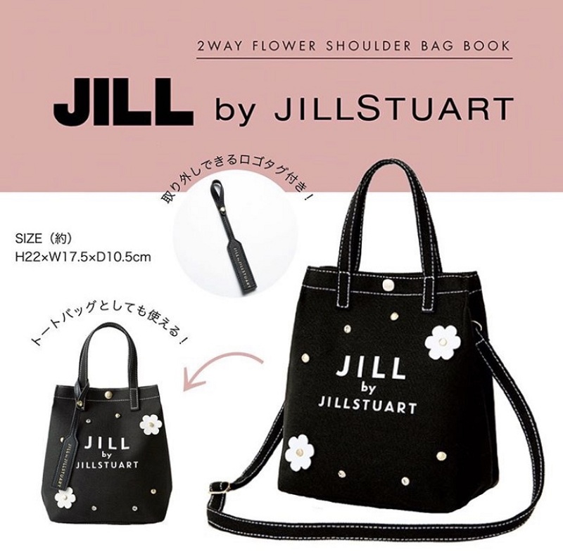 Japan Ebook Jill Stuart Canvas Small Flower Bucket Bag Lazada Singapore