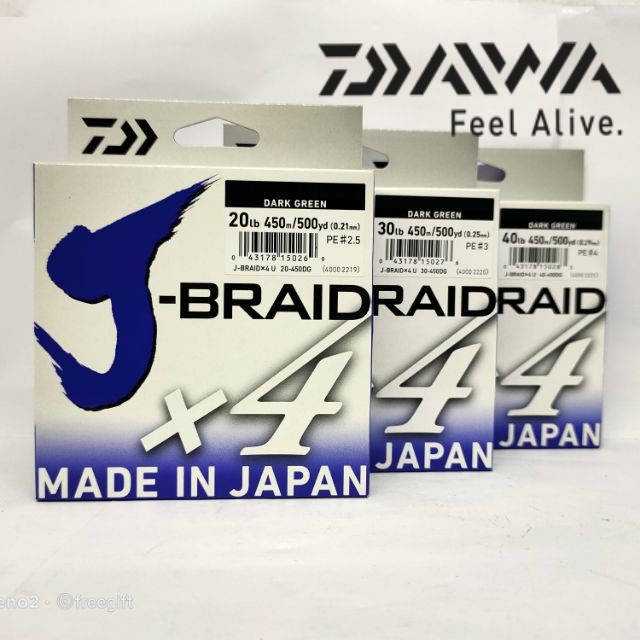 Daiwa J-Braid X4 Dark Green