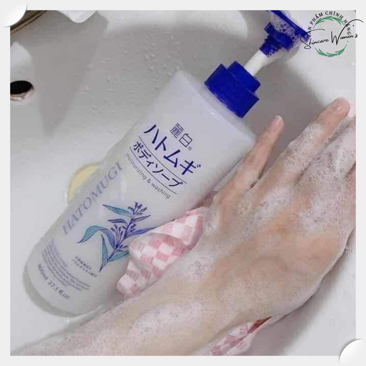 Sữa Tắm HATOMUGI Hạt Ý Dĩ Nhật Bản - 800ml