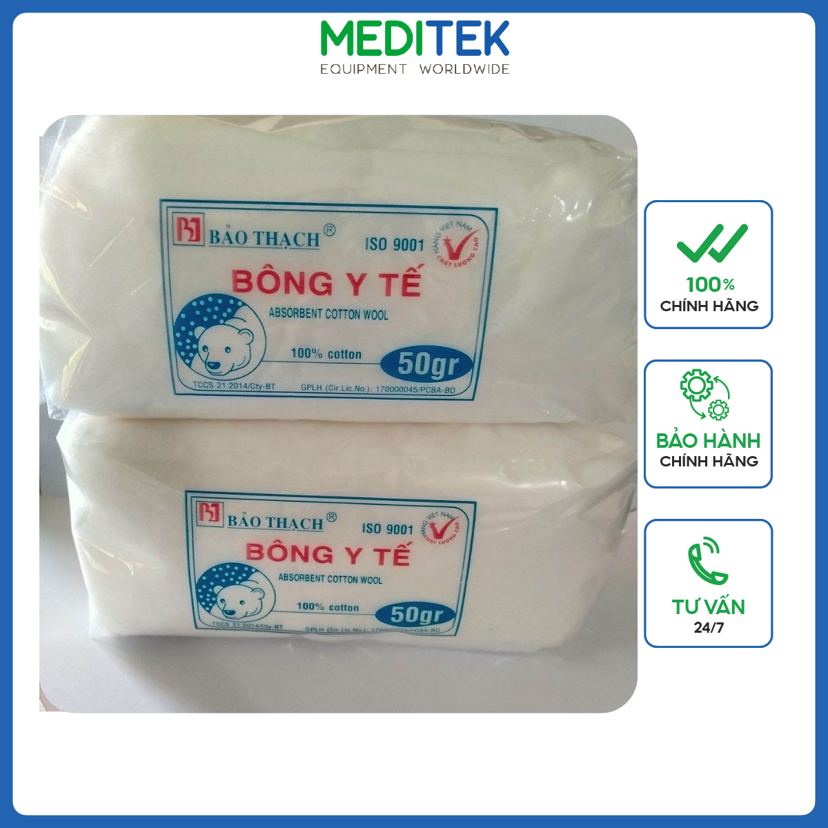 Bông gòn y tế Bảo Thạch, Gói 50g