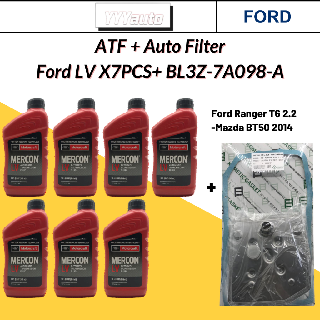 FORD MOTORCRAFT MERCON LV ATF OIL FORD RANGER T6 2 .2/3.2