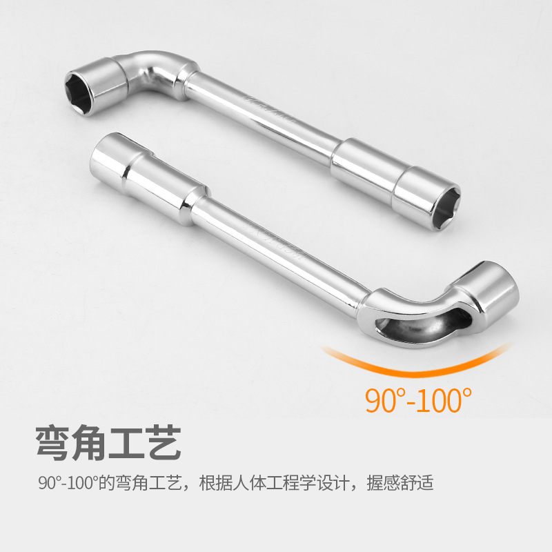 %E3%80%90StyleVoyager%E3%80%91L-Type%20Socket%20Wrench%20Multi%20Functional%20Double%20Head%20Socket%20Wrench%20-%20Image%203