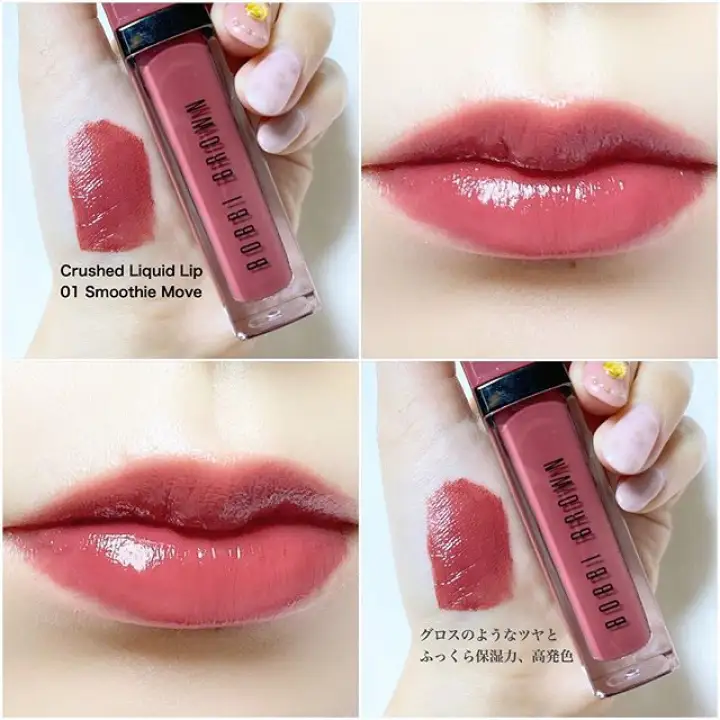 major crush liquid lip set